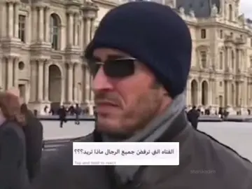 حبيبي🤍#كظومه #كظومي #كاظم_الساهر #القيصر #كاظم_مع_الحب #مع_الحب #fyp #fyp #viral #explore #explore #explore #اكسبلورexplore #اكسبلورexplore #اكسبلور #اكسبلور #شِـيري_كظومه 