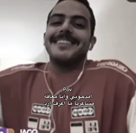 😭😭 #سلطان_بن_نايف #fyp 