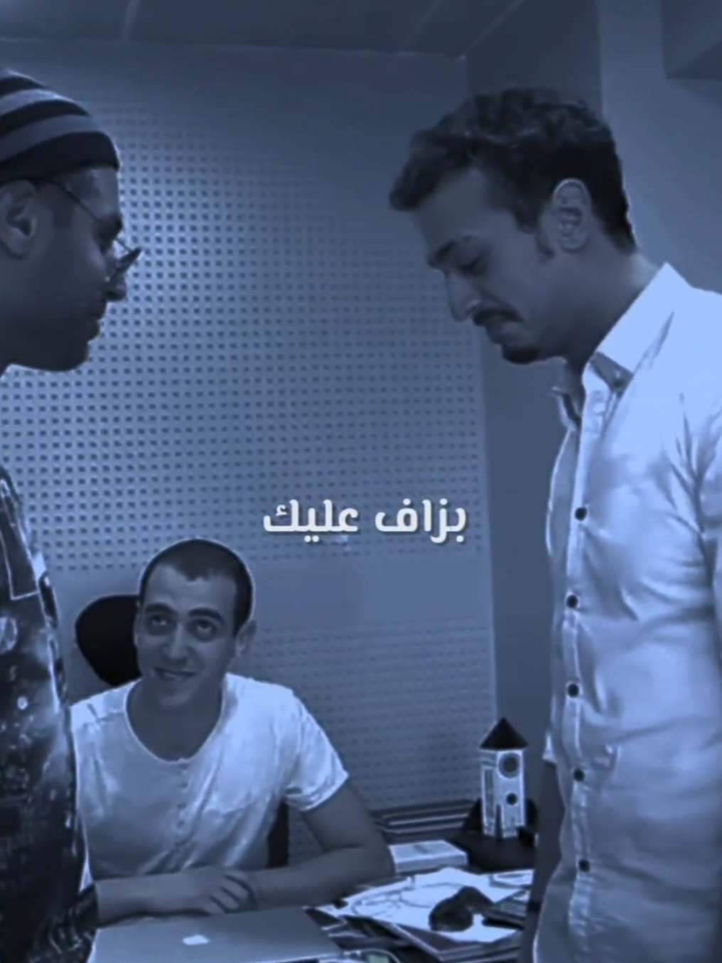 جعل الاغاني القديمة ترند لعبتي 💙✨✨🤣💪🏻 #انتي #سعد_المجرد #saadlamjarred #مانليقش_ليك_ماتليقي_ليا #انتي_بغيا_واحد 