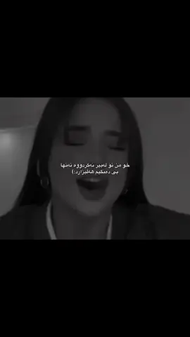 بێ دەنگیم هەڵبژارد🖤،،،،،#actives? #d4ark #foryoupage #foryou #aCcc #xoshnaw 