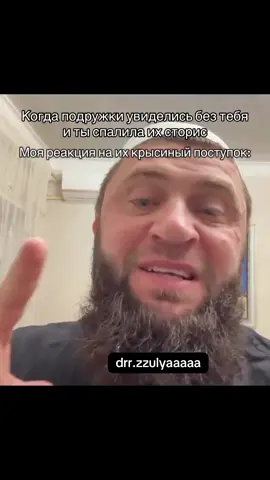 #кавказ 