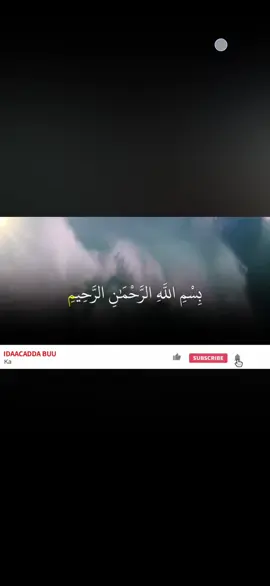 tafsiirka quraanka #foryoupage #viraltiktok 