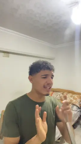 غيبي يا شمس غيبي   