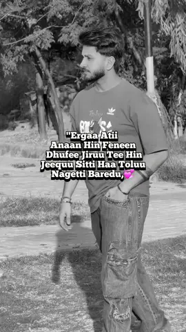 Ergaa#imaj #fyp #fypシ゚viral🖤tiktok #catsoftiktok #repost #fouryou #views #fypp 