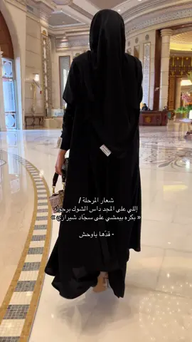 ❣️ #اكسبلورexplore #الكويت #السعودية #قطر #الامارات #foryou #fyp #foryoupage 
