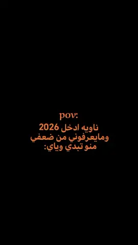 أخذتي القرار ولا بعد ...#دايت #اكلات_خفيفه #صحة #تحدي #دايت_بدون_حرمان 