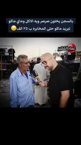 #في هذا اليوم 
