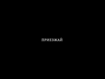 #питер #санктпетербург #питербург 