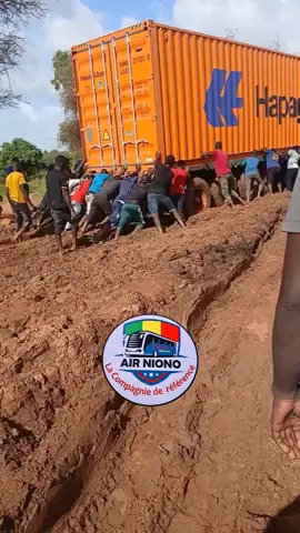 Air Niono