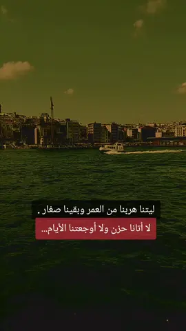 Aramam #حالات #متابعة #حالات #عبارات 