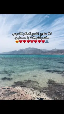#منشن_للي_تحبه #fffffffffffyyyyyyyyyyypppppppppppp #like 
