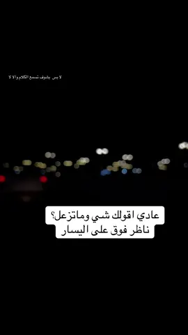 #تصويري_احترافي_ #تصويري 