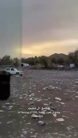 اكسبلور اكسبلور