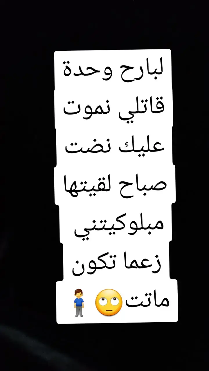 #الجزئر🇩🇿_المغرب🇲🇦_تونس🇹🇳 