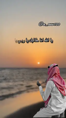 #أكسبلور_شعر_حكم_خواطر 