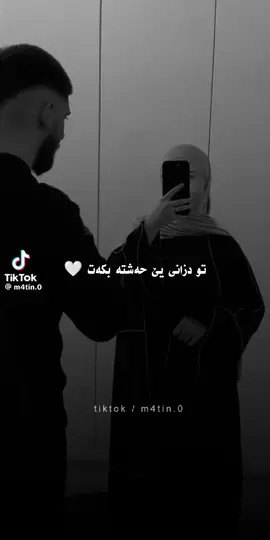 ‎ والله راسته