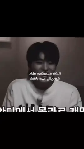 امسكوني ياناس والله طحت طيحه قويههه(للحين اموت على فيرنون) #دينو_مستقبل_الكيبوب  #fyp #رايز_سونقهان #فيرستكاو_لحياه_افضل #riize7forever7 #جونغوون_اطلق_ليدر #انهايبن_مستقبل_الكيبوب #رايز_قادة_الجيل_الخامس #اومنانون #ohmnanon #خوياتي_الافضل #شلتي_الاطلق #enhypen #فيرنون_احسن_منك #رايز_سون #riizeis7 #riize #seunghanriize #فيرستكاو🌖 #اومنانون_مالكم_داعي_ارجعو #اومنانون_ارجعو😞😭 #فيرستكاو_لحياه_افضل #رايز_سونقهان #fyp #fyp 