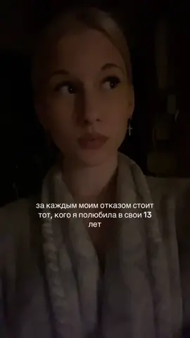 #or