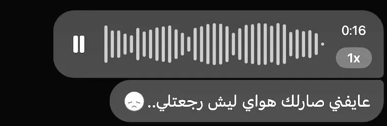 #foryou #اكسبلور #fyp #foryoupag #funny 
