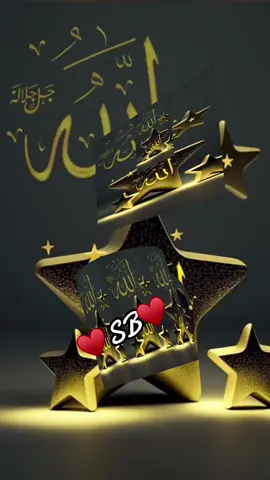 #allah❤️ #hazartmuhammads_s_a_w_w_❤️ #allahuekber #muslimtiktok #islamic_videos #viral_video #foyoupage #jummamubarak #quranrecitation♥️🕋 #fypシ 