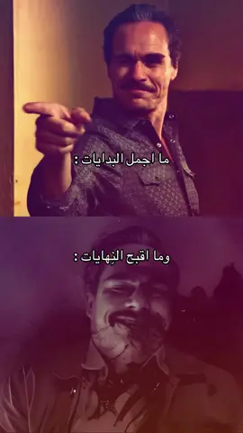 م يستاهل النهاية هذي ابد😢💔💔💔💔💔………. #لالو_سالامنكا #سلامانكا #salamanca #fyp #viral #fypシ゚viral #tiktok #like 