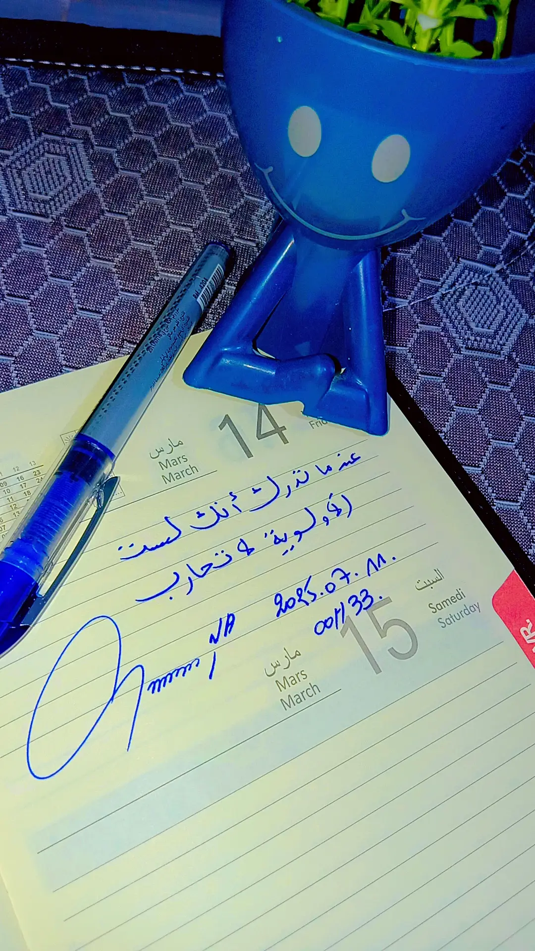#الحب 