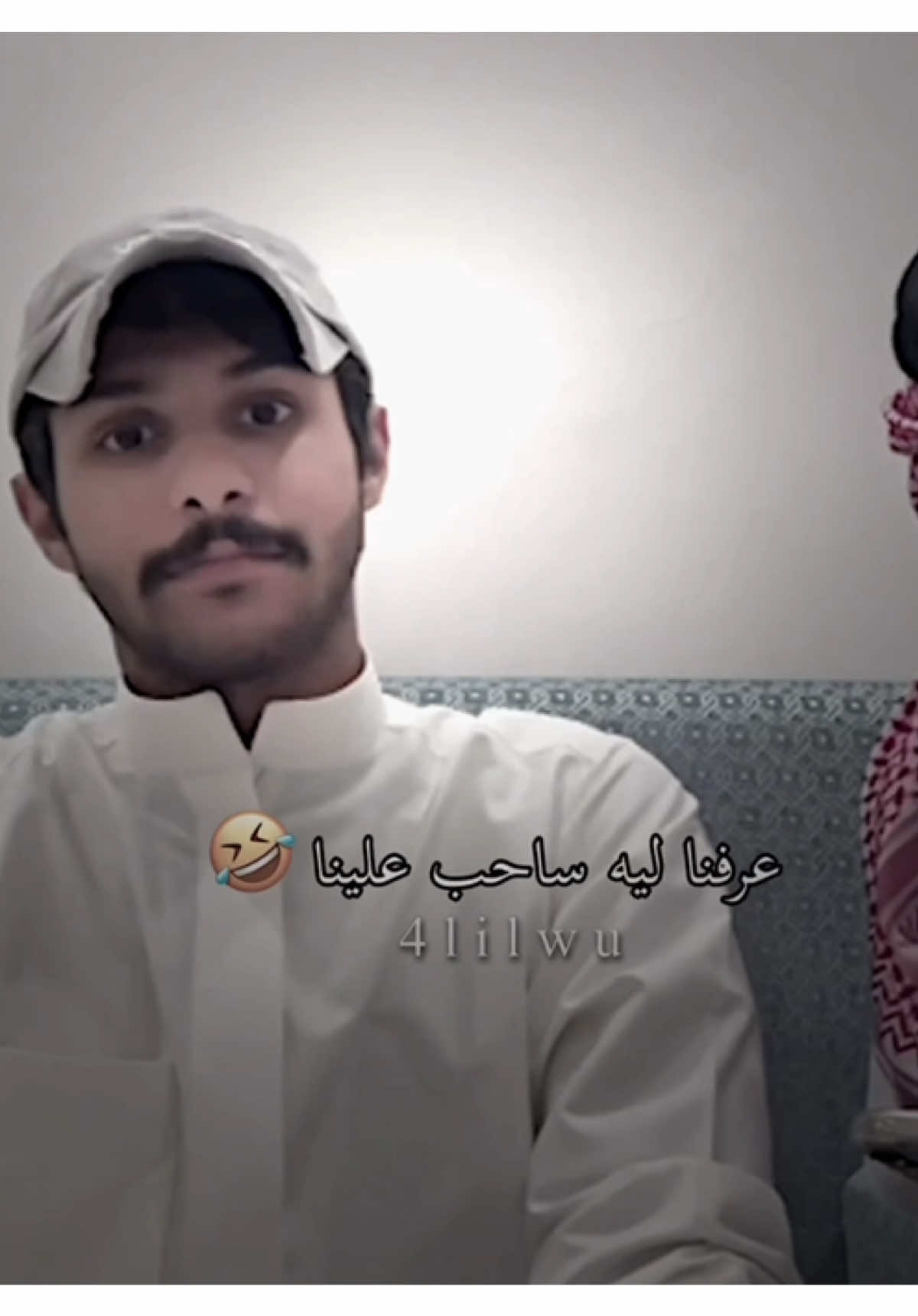 حزب كود الافضل🤞🏻| #جارالله_السهلي #explore     