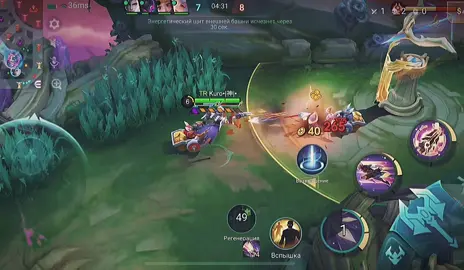 Regular Granger Gameplay #mobilelegends #foryoupage #grangertiktok @dem0n- #mlbbdinoworld 