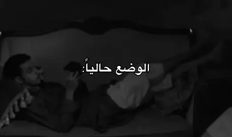 #fyp#viral#foryou#explore#4u #هواجيس#هواجيس#سعد_عزيز#اخ 