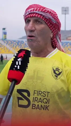#مهدي_الكرخي #رئيس_رابطة_المشجعين  @Bayar Bashori 