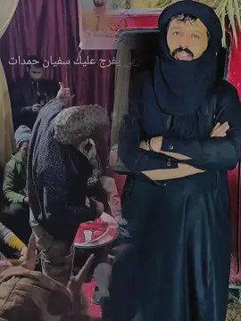 #سفيان_حمدات_الله_يطلق_سراحه🤲😞 #ربي_يفرج_على_كل_مسجون🤲🏻⛓💔 #لحبس_عوام_ماشي_دوام #CapCut 