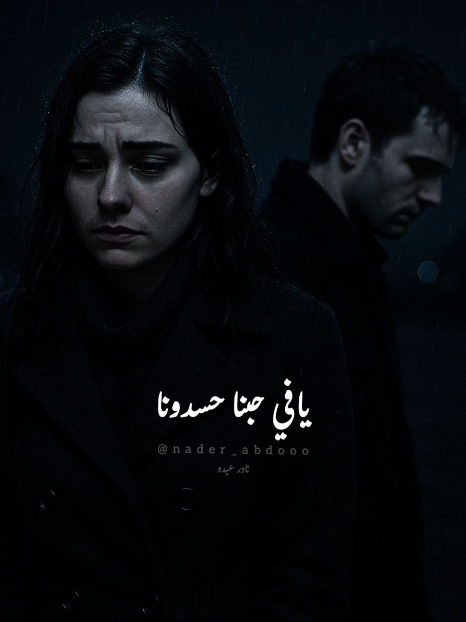 #في_حبنا_حسدونا #اكسبلور #ليبيا #ترند_ليبيا#لايك__explore___ #نادر  #اعادة_النشر🔃#حالات_واتس #ترند  #اغاني_ليبية#مجرد_ذووقツ🖤🎼 #الشعب_الصيني_ماله_حل😂😂😂 #ليبيا_طرابلس_مصر_تونس_المغرب_الخليج 