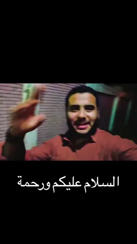 صلي علي النبي لان صلاتك تعرض عليه ❤️#صلوا_على_رسول_الله #fpyシ 