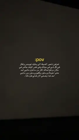 #اكسبلور #لايكات 