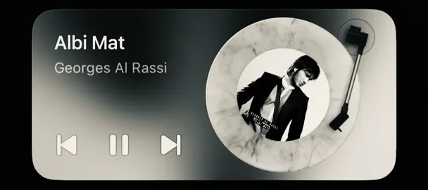 #foryou يوم هواك عني غاب