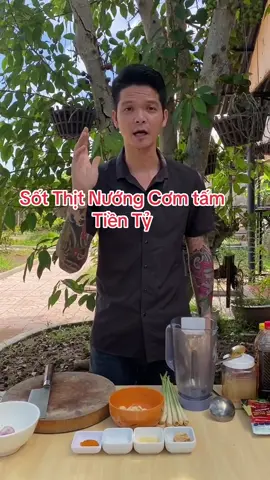 Sốt ướp thịt nướng cơm tấm #sotthitnuongcomtam #thitnuong #sotnuong #phuocchef  @Phước Chef 