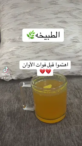 لطلب واتس ‪‪0 50 426 9474‬