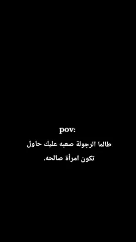 منشن لصاحبك وقوله حاول 😂  #football #viral #foryoupage #fyppppppppppppppppppppppp #foryou #كرستيانو_رونالدو🇵🇹 #ronaldo #ronaldo #رونالدو 