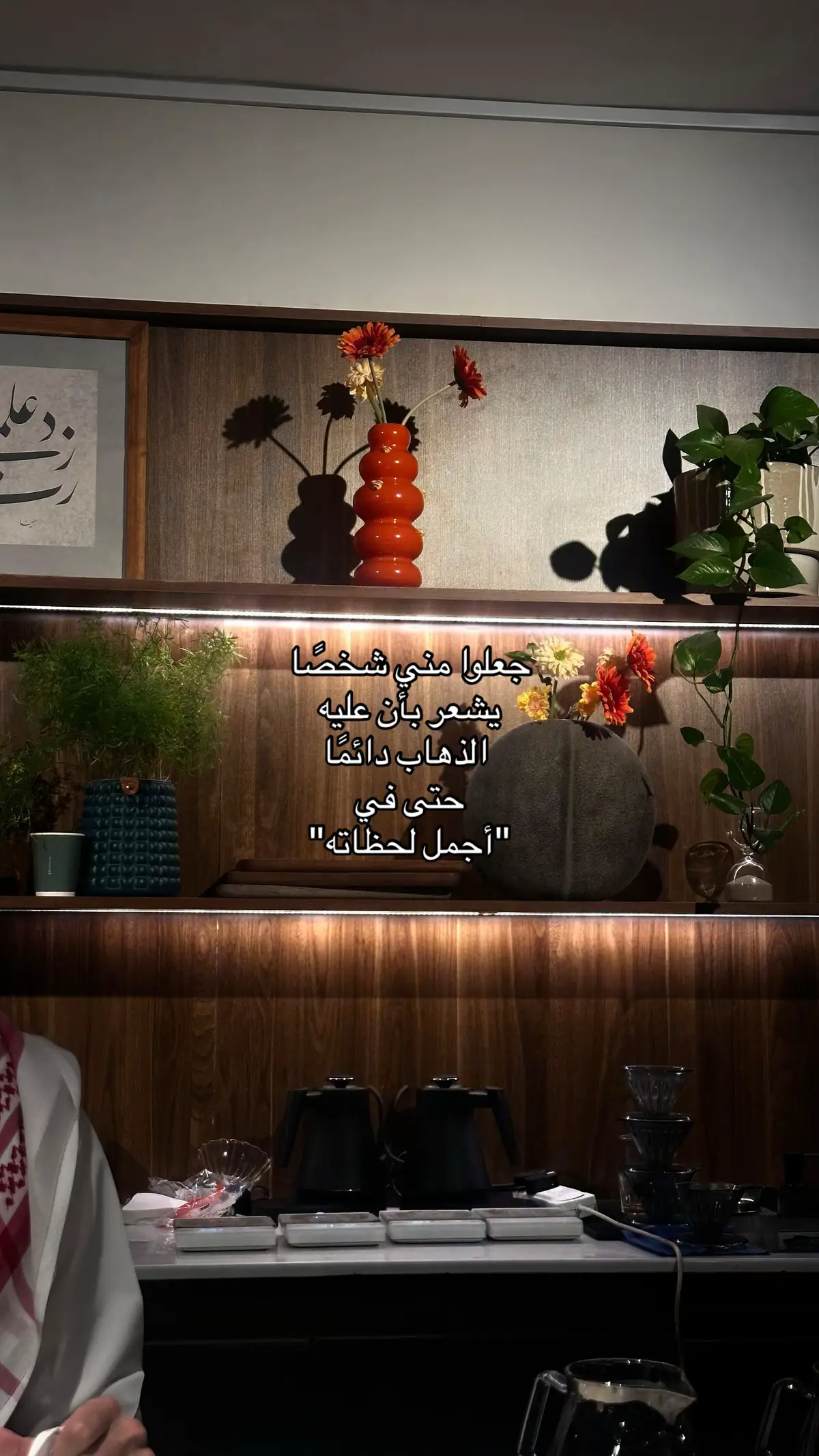 #اكسبلور #fyp #explore #هواجيس #محبوبي 
