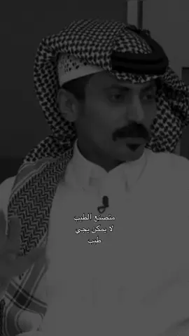 #قناة_الواقع #كارزما3 #fyp #fypシ゚ 