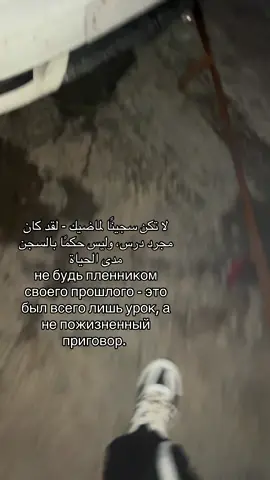 #всёволяаллаха #нашид #тамгдехорошо 
