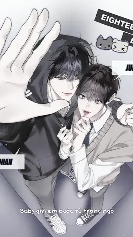 cute !! #eighteensbed #manhwa #bl #fyp 