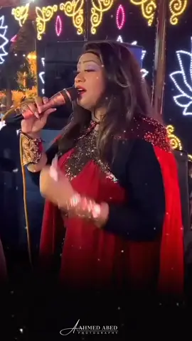 عروسة_النيل_الفنانه_حنين#عروسة_النيل🌹  @الفنانة حنين #Ahmed_Abed #CapCut #foryourpagetiktok #aswan #foryou #مشاهير_تيك_توك_مشاهير_العرب #اسوان_الاقصر_قنا_سوهاج_اسيوط_السودان #سودانيز_تيك_توك_مشاهير_السودان🇸🇩 #سودانيز_تيك_توك #الافراح_الاسوانية #افراح_النوبه_اسوان🇻🇨🇻🇨👰🤵 #soudan🇸🇩 