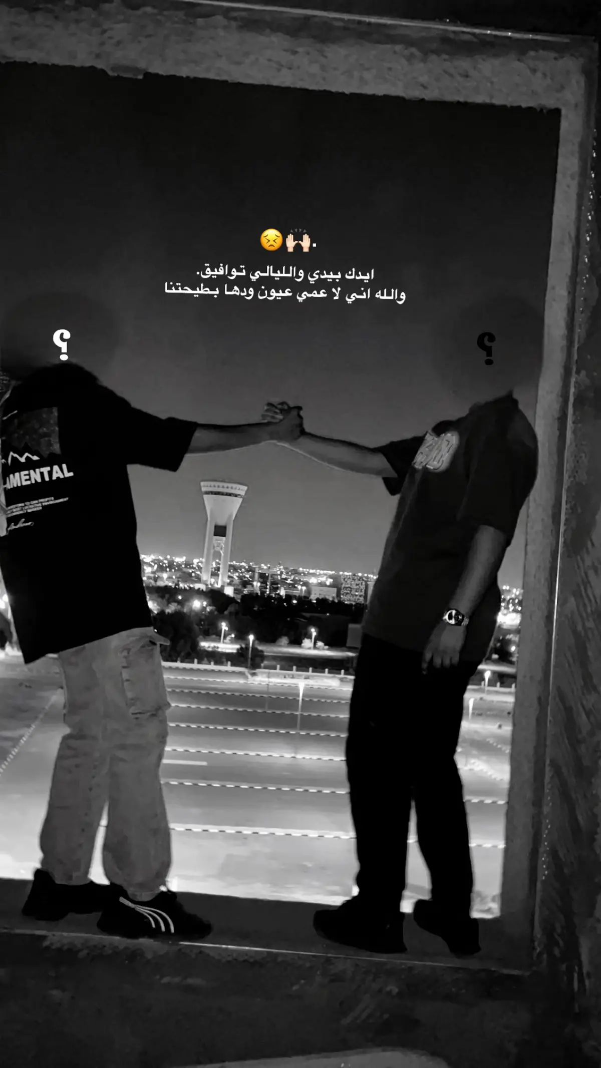 #tiktok #تبوك #عبارات #جدريات #لايكات #اكسبلور #fyp #تبوك_الان #بارك #تبوكنا #لاوصيكم #المهرجان 