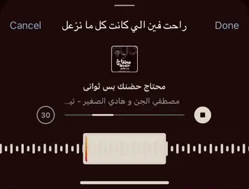 😘 #song #اغاني #مهرجان 