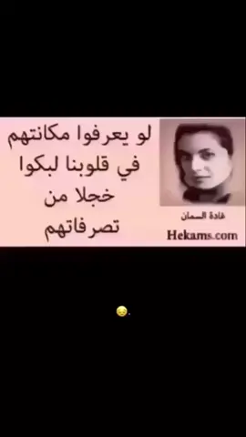 #صمخه🍀😴 #تركيا #فاقدشغف🗽 #اسطنبول 