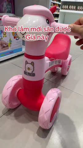Xe chòi chân có đèn có nhạc #xechoichanchobe #xechoichan #dochoichobe #dochoi #embedangyeu #mebimsua #bobimsua #xuhuongtiktok #viralvideo #fyp #bimsua 