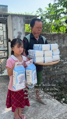 Combo 10 bịch giấy ăn Topgia ạ. Em Khang cảm ơn các cô chú nhiều #giayan #giayantopgia #xuhuong 