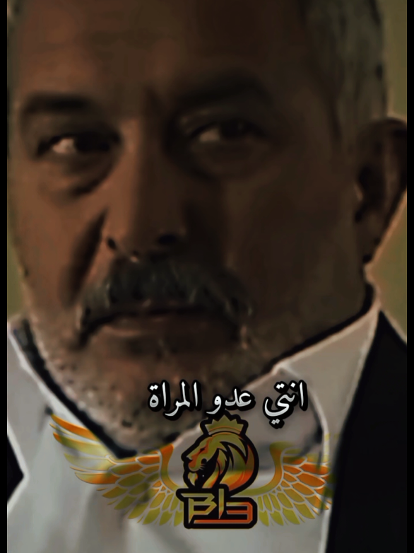 انتي عدو المراة  #تصميم_فيديوهات🎶🎤🎬  #ليبيا #الشعب_الصيني_ماله_حل😂😂 #fypシ゚ #foryoupage❤️❤️ 