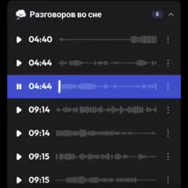 привет шаурма